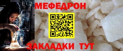 кокаин VHQ Комсомольск-на-Амуре