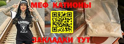 кокаин VHQ Комсомольск-на-Амуре