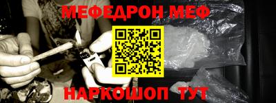 spice Конаково