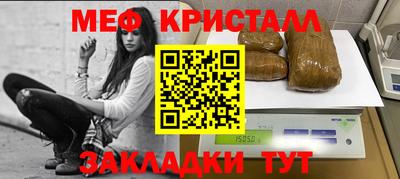 spice Конаково