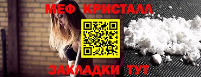 spice Конаково
