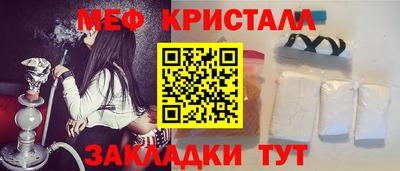 spice Конаково