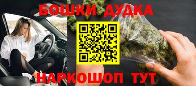 spice Конаково