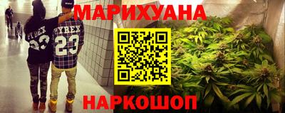 кокаин VHQ Комсомольск-на-Амуре