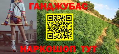 кокаин VHQ Комсомольск-на-Амуре