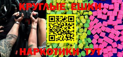 spice Конаково