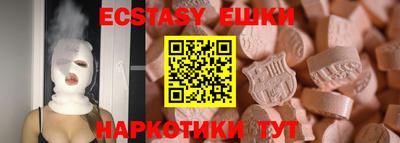 spice Конаково