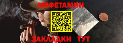 spice Конаково