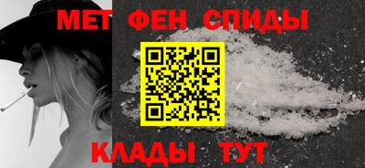 молекула духа Коммунар