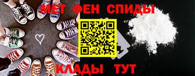 кокаин VHQ Комсомольск-на-Амуре