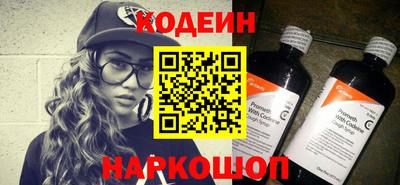 spice Конаково