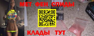 spice Конаково