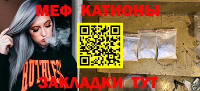 spice Конаково